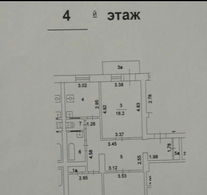 квартира г Москва метро Первомайская ул 7-я Парковая 23 фото 1