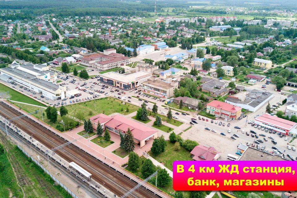 земля р-н Заокский фото 7