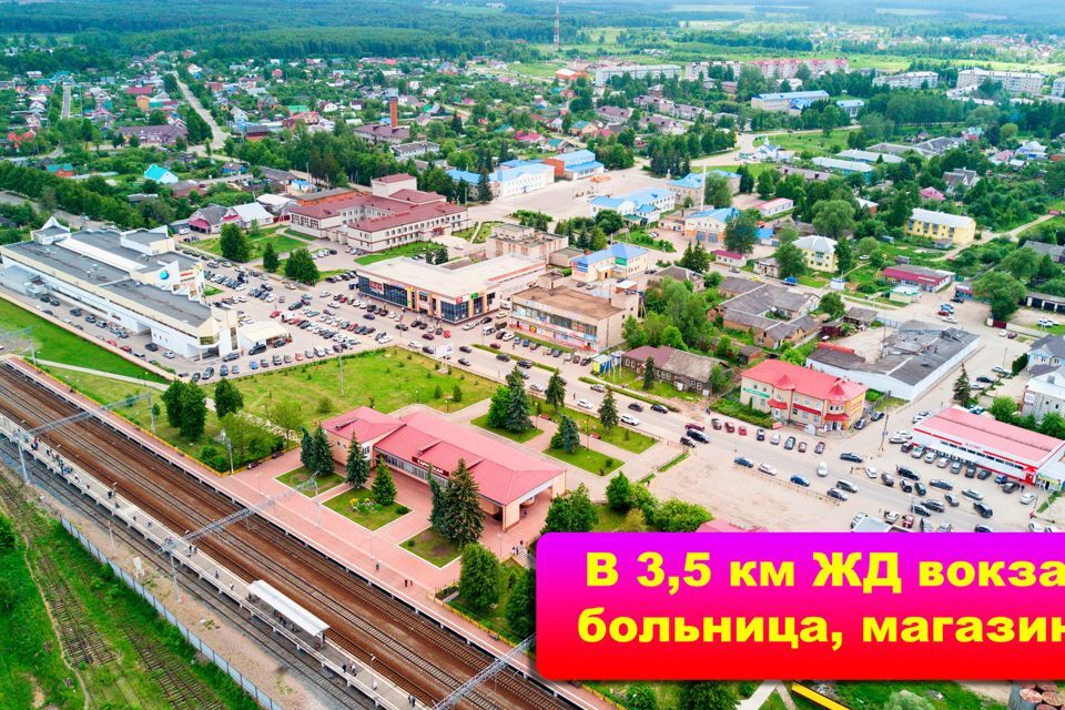 земля р-н Заокский фото 5