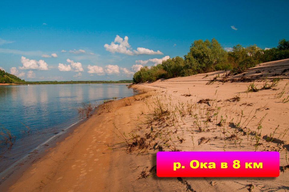 земля р-н Заокский фото 8