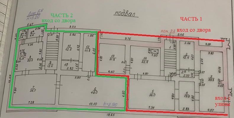 свободного назначения г Красноярск р-н Центральный ул Карла Маркса 56 фото 12