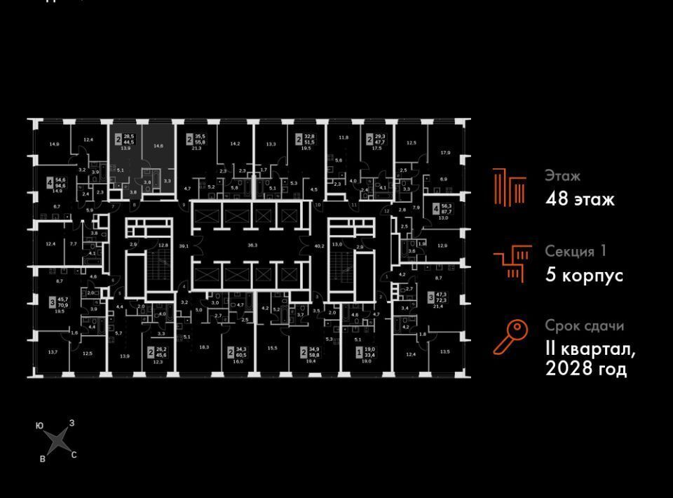 квартира г Москва САО 3-й Хорошевский проезд, 3А фото 2