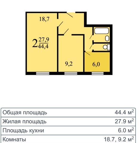 метро Щелковская ул Чусовская 11к/1 фото