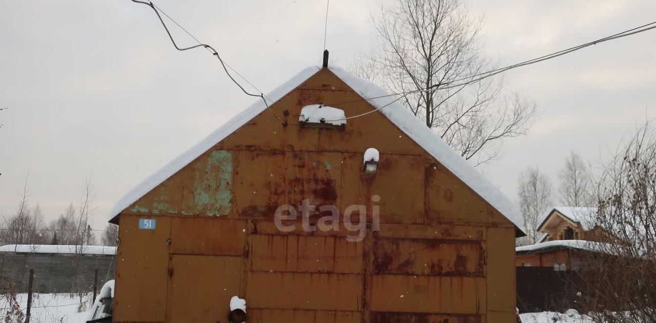 дом городской округ Дмитровский Амарант СНТ, 51 фото 28