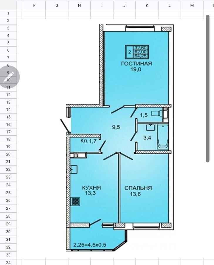 квартира г Краснодар р-н Прикубанский ул им. Героя Сарабеева В.И. 3 фото 1