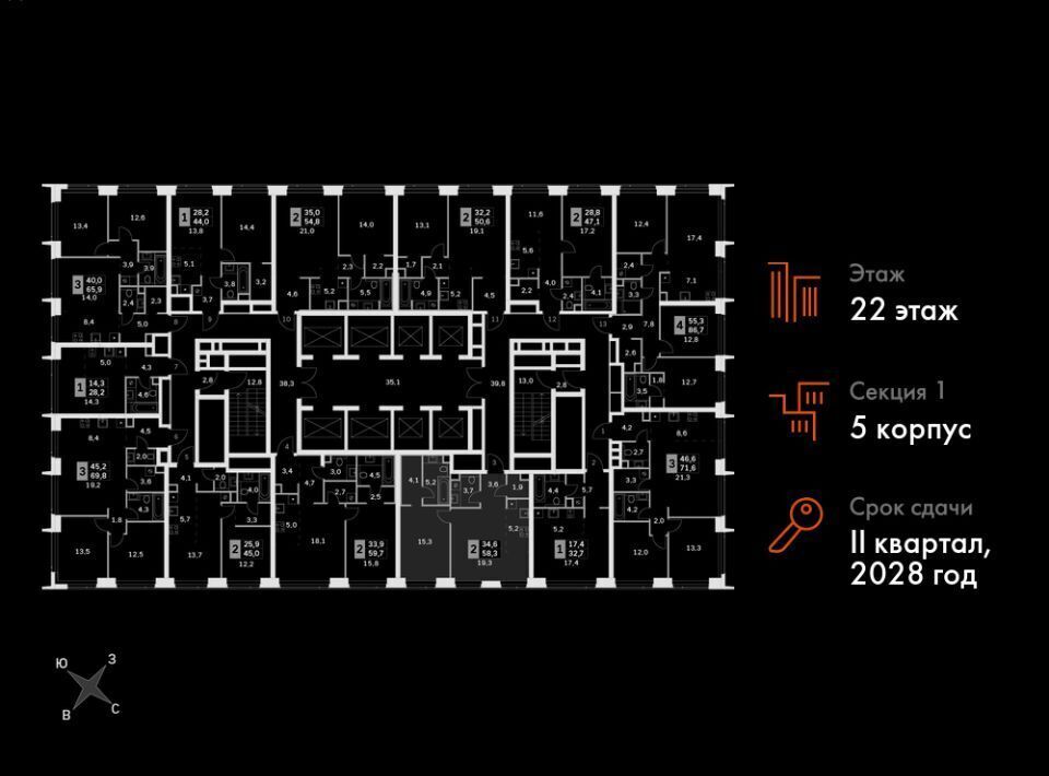 квартира г Москва САО 3-й Хорошевский проезд, 3А фото 2