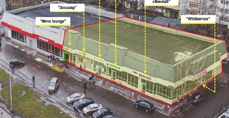 торговое помещение г Москва метро Медведково ул Широкая 29 муниципальный округ Северное Медведково фото 3