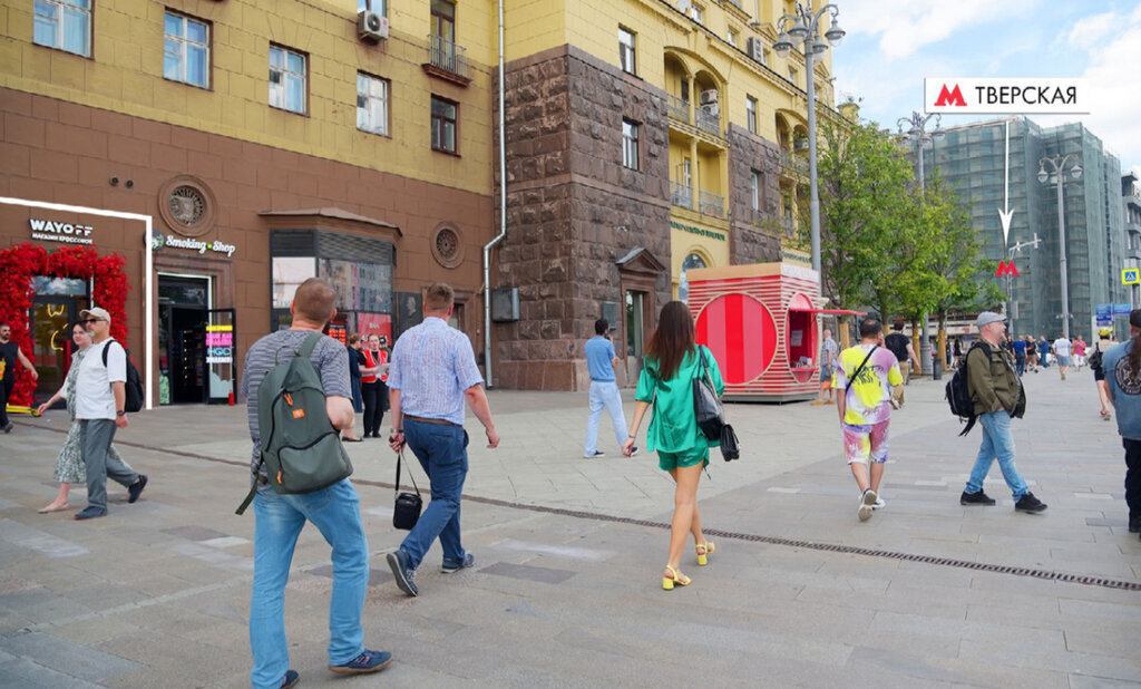 свободного назначения г Москва метро Пушкинская ул Тверская 19 муниципальный округ Тверской фото 5