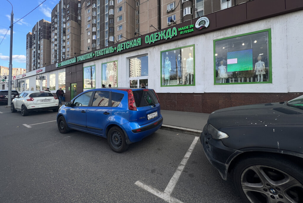 торговое помещение г Москва метро Бабушкинская ул Менжинского 23к/1 муниципальный округ Бабушкинский фото 9