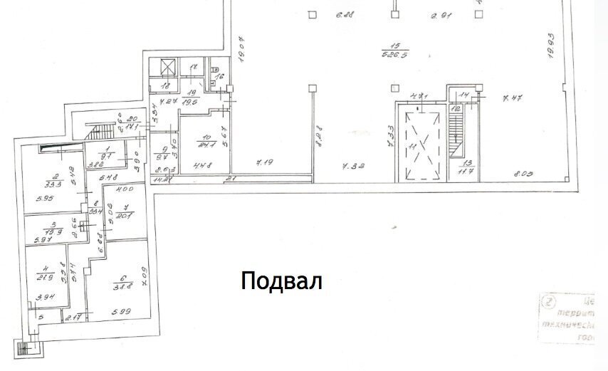 офис г Москва метро Сухаревская пр-кт Мира 16с/2 муниципальный округ Мещанский фото 15