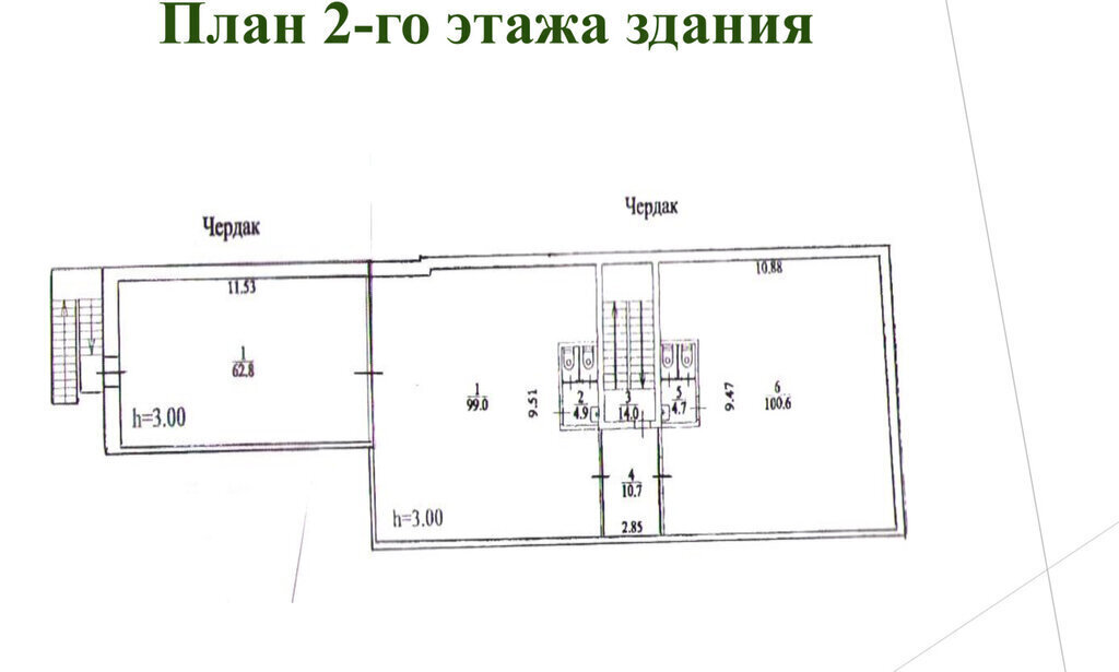 офис г Москва метро Чкаловская Бауманка пер Подсосенский 23с/4 фото 11