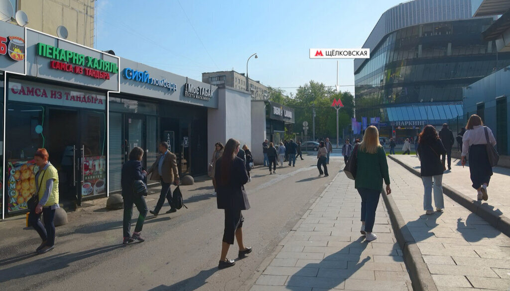 свободного назначения г Москва метро Щелковская ул Уральская 1 муниципальный округ Гольяново фото 3