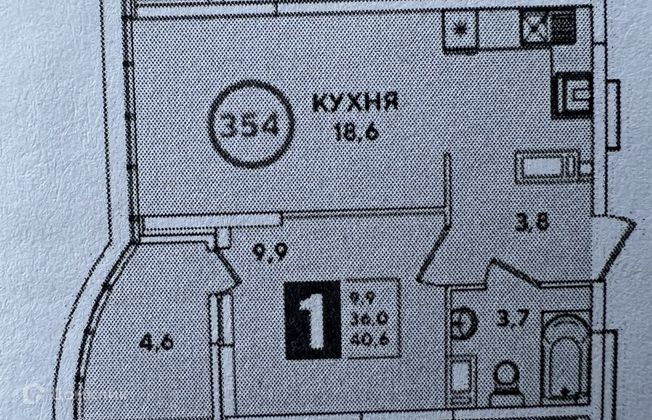 квартира г Краснодар р-н Прикубанский ул им. Ивана Беличенко 23 Краснодар городской округ, Западный обход, 95 фото 3