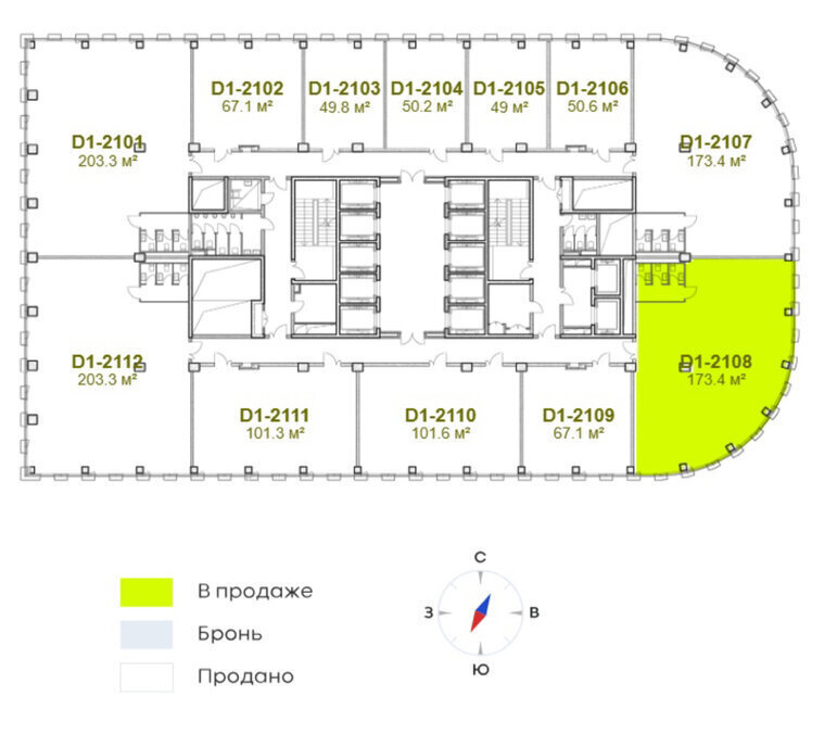 офис г Москва метро Савеловская ул Двинцев 3 муниципальный округ Марьина Роща фото 10