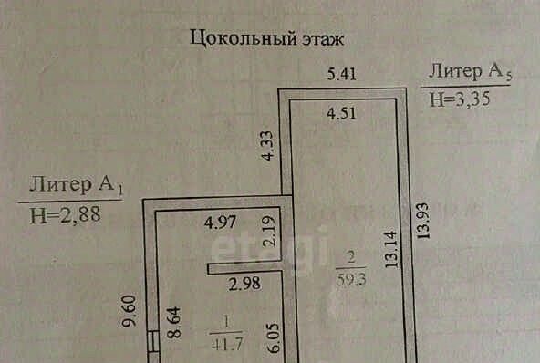 дом г Улан-Удэ п Кумыска р-н Железнодорожный ул Дацанская фото 16