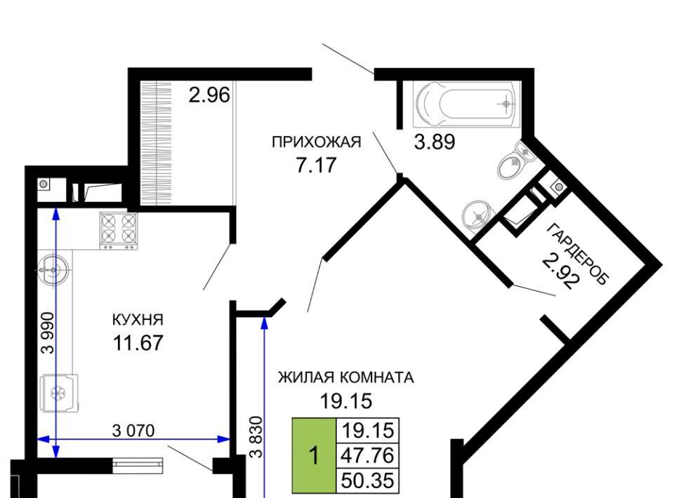 квартира г Краснодар р-н Прикубанский 2-я площадка ул Ветеранов 85 фото 1