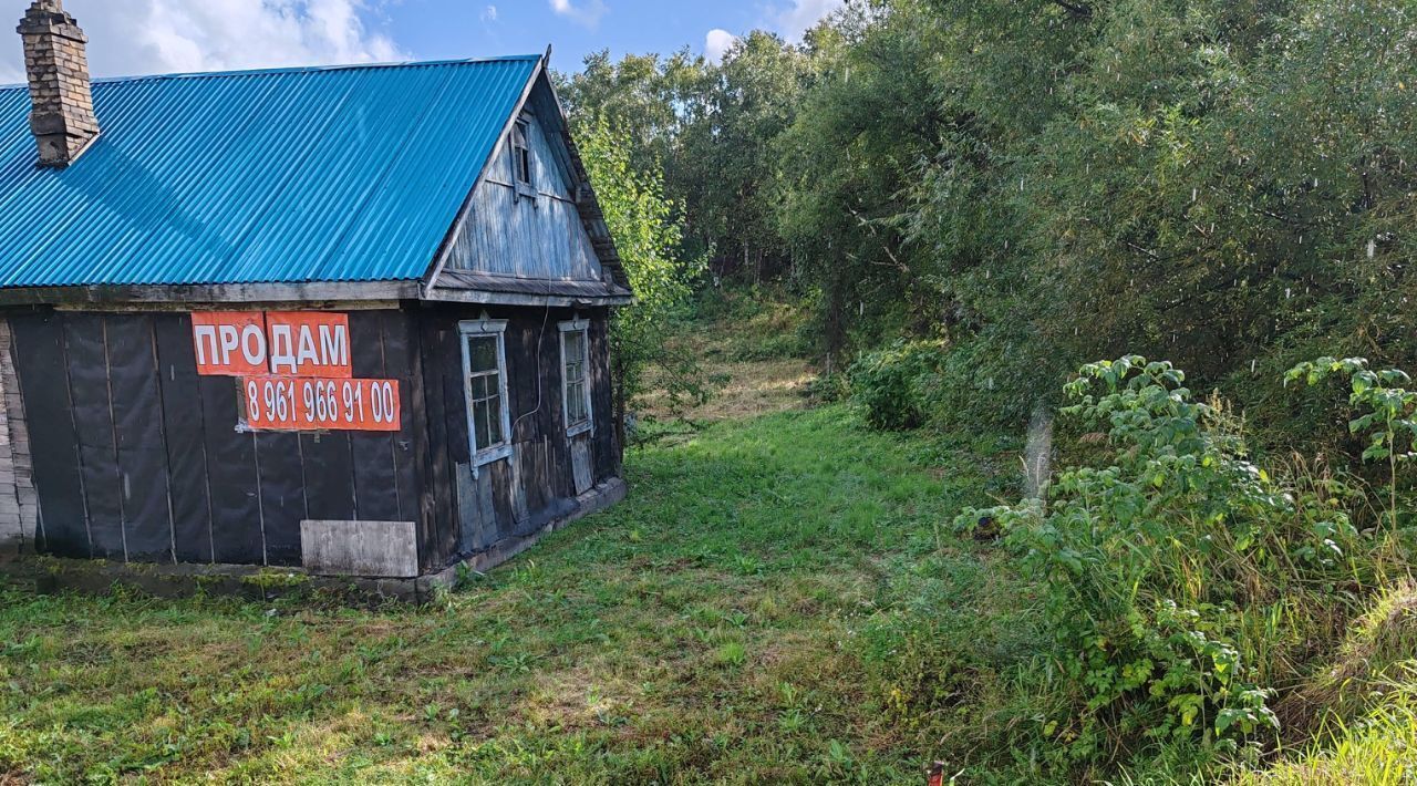 дом р-н Елизовский г Елизово ул Чкалова 5 Елизовское городское поселение фото 3