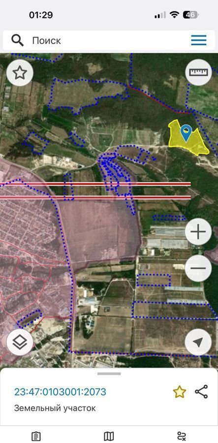 земля г Новороссийск ст-ца Раевская муниципальное образование Новороссийск фото 2