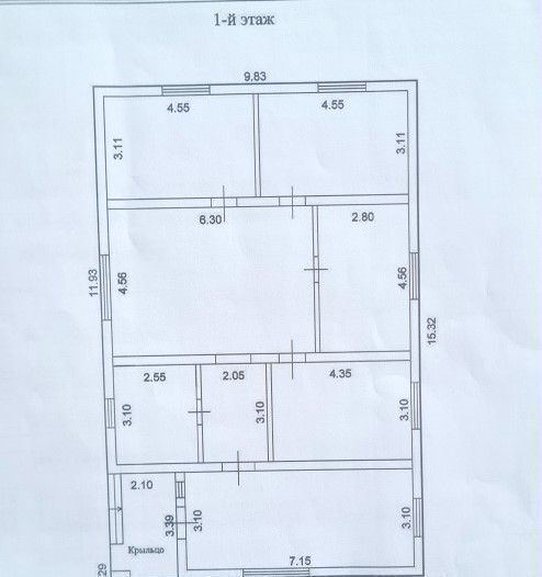 дом р-н Орловский д Образцово ул Мира Орёл фото 15