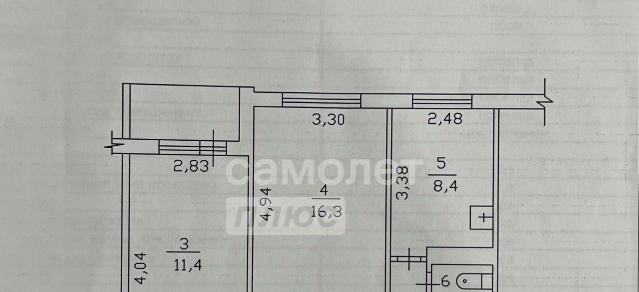 квартира г Набережные Челны р-н Комсомольский ЗЯБ ул им Хади Такташа 2 фото 11