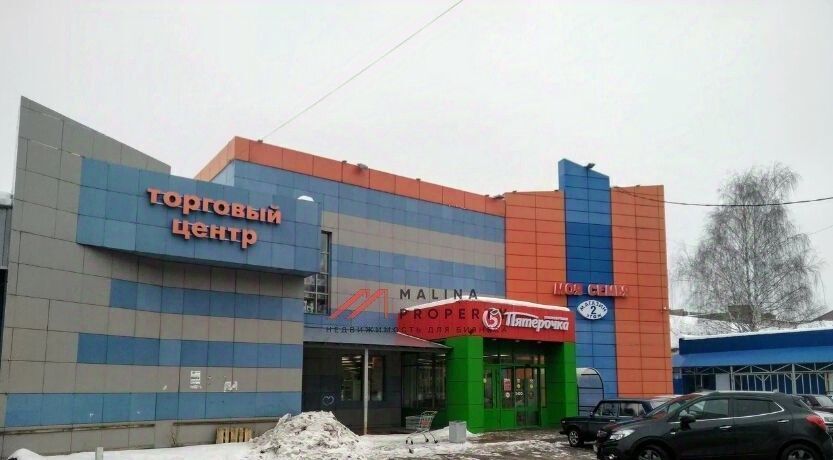 торговое помещение городской округ Орехово-Зуевский г Куровское ул Советская 105/9 Курская фото 2