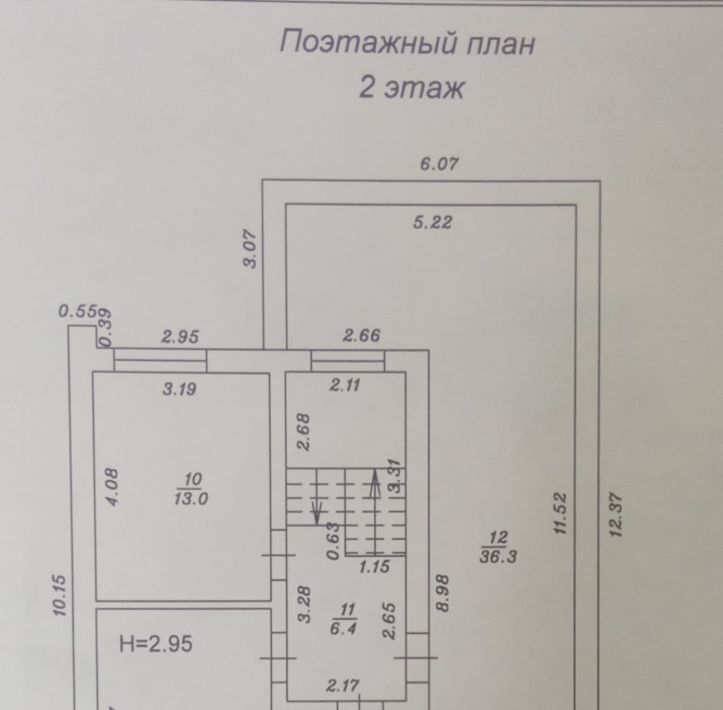 дом р-н Анапский г Анапа с Витязево фото 25