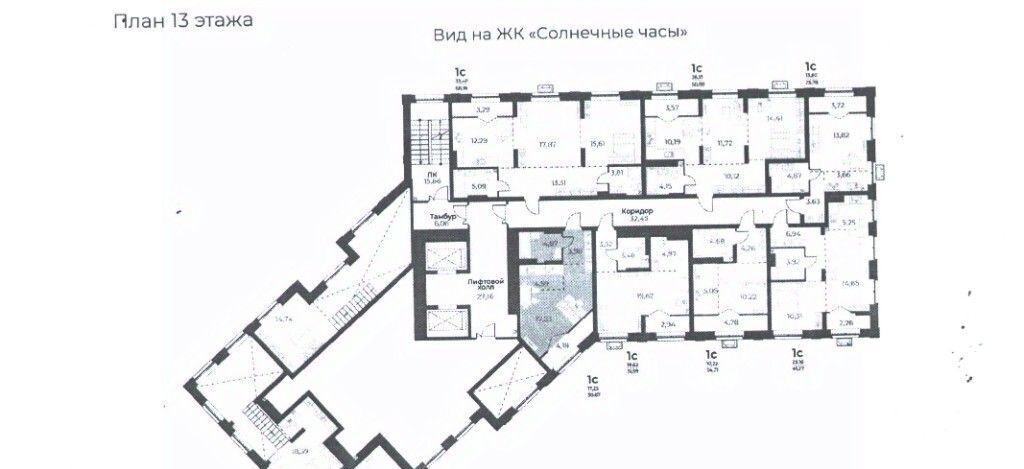 квартира г Новосибирск р-н Заельцовский Заельцовская ул Лобачевского 51/1 фото 1