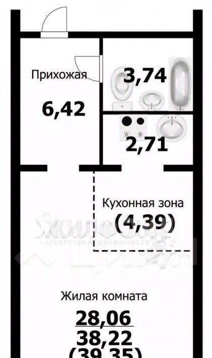 квартира г Новосибирск р-н Кировский Студенческая ул Николая Сотникова 16 ЖК «Просторный» фото 14