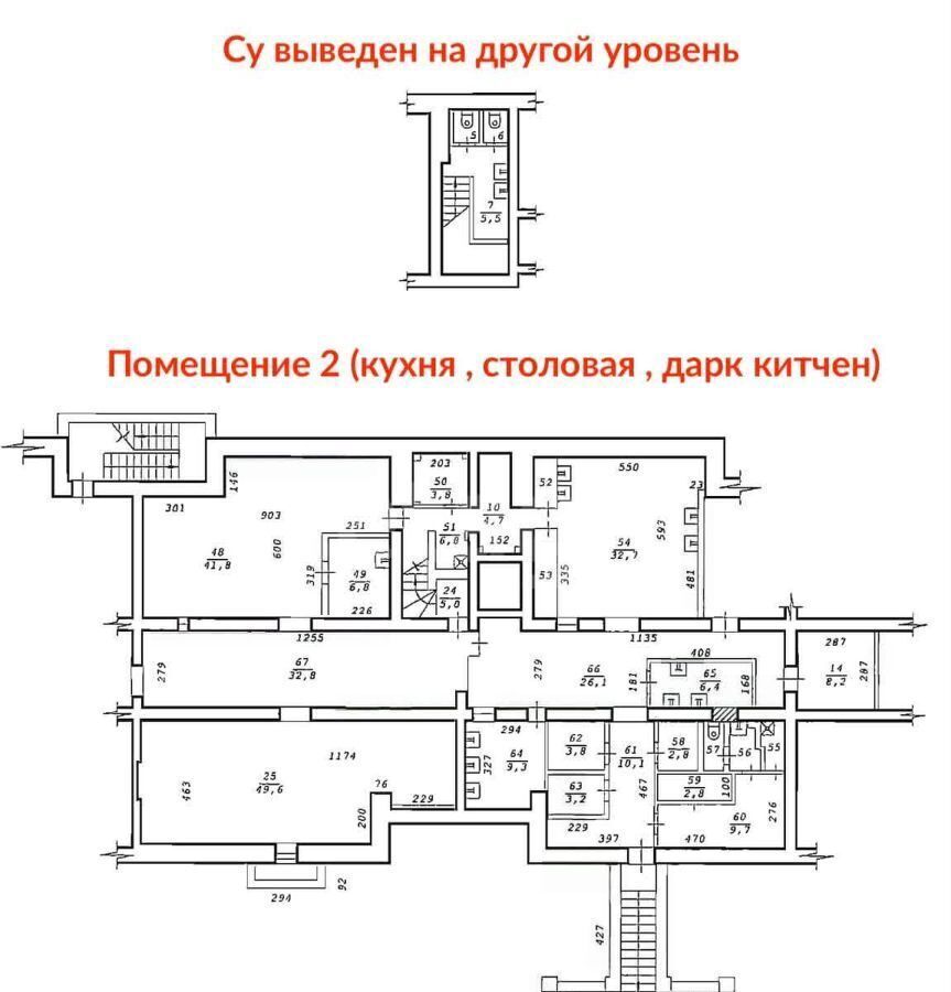 свободного назначения г Новосибирск Гагаринская пр-кт Красный 99 фото 12