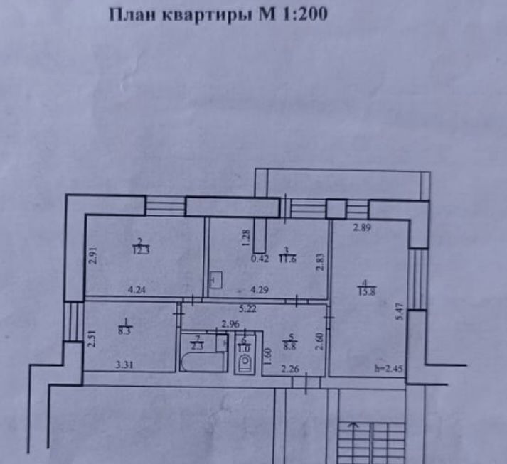 квартира р-н Коченевский рп Коченево ул Промышленная 14а городское поселение Коченёво фото 6