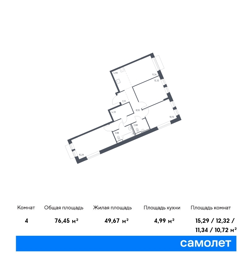 квартира г Москва метро Ховрино Молжаниновский ЖК Молжаниново к 5 фото 1