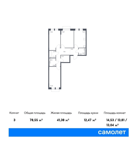 Молжаниновский ЖК Молжаниново к 4 фото