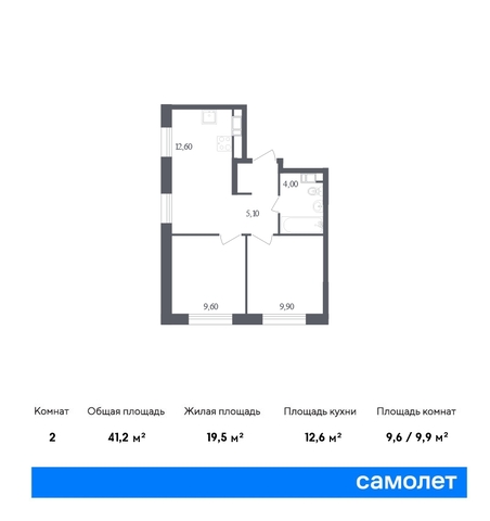 ЖК «Ольховый Квартал» метро Ольховая Коммунарка, к 2. 2 фото