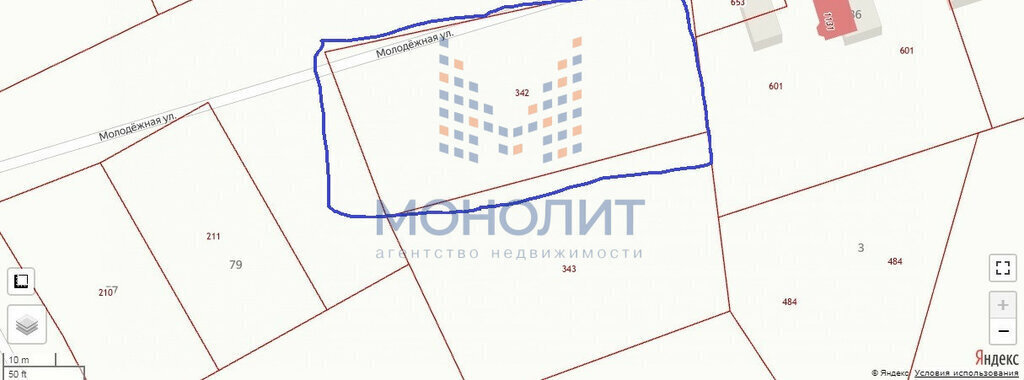 земля р-н Слободской д Баташи Ленинское сельское поселение фото 2