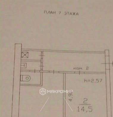 квартира г Казань Козья слобода ул Фатыха Амирхана 12б фото 8