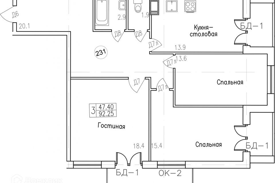 квартира г Санкт-Петербург ул Днепропетровская 5 ЖК «СемьА» Центральный фото 1