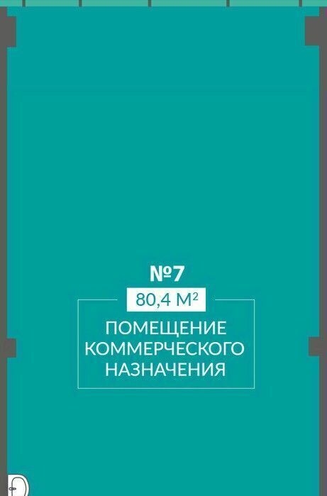 свободного назначения г Симферополь р-н Киевский ул Беспалова 110ж фото 2