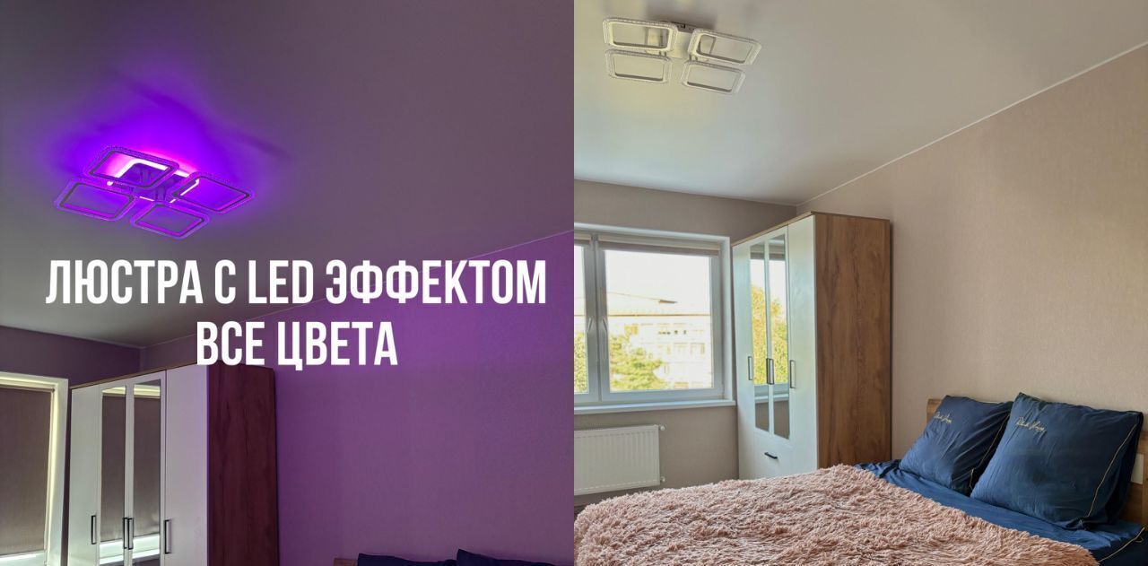 квартира г Калининград р-н Московский ул А.Суворова 59 фото 12