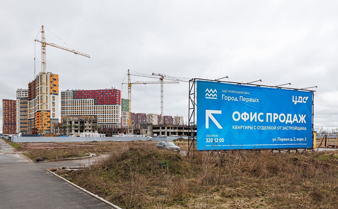 квартира г Санкт-Петербург метро Рыбацкое дер. Новосаратовка, стр. 2 фото 9