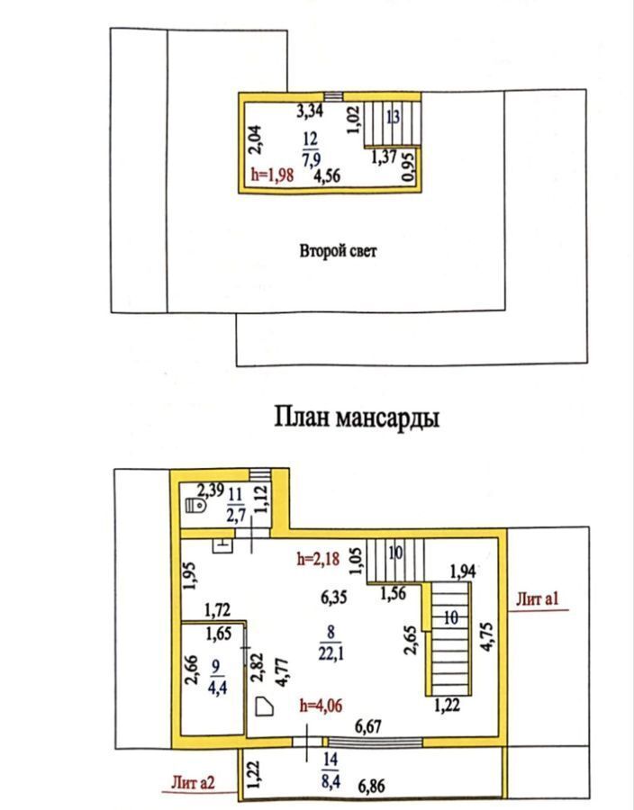 дом р-н Кингисеппский д Волково ул Центральная Таллинское шоссе, 91 км, Кузёмкинское сельское поселение, Усть-Луга фото 34