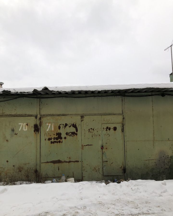 гараж городской округ Ленинский п Развилка Зябликово фото 3