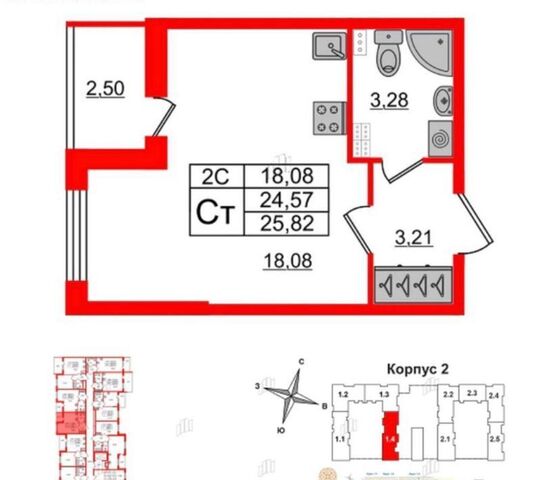 квартира метро Московская ш Пулковское 99к/6 фото