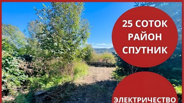 земля р-н Советский ул Вавилова 31 фото