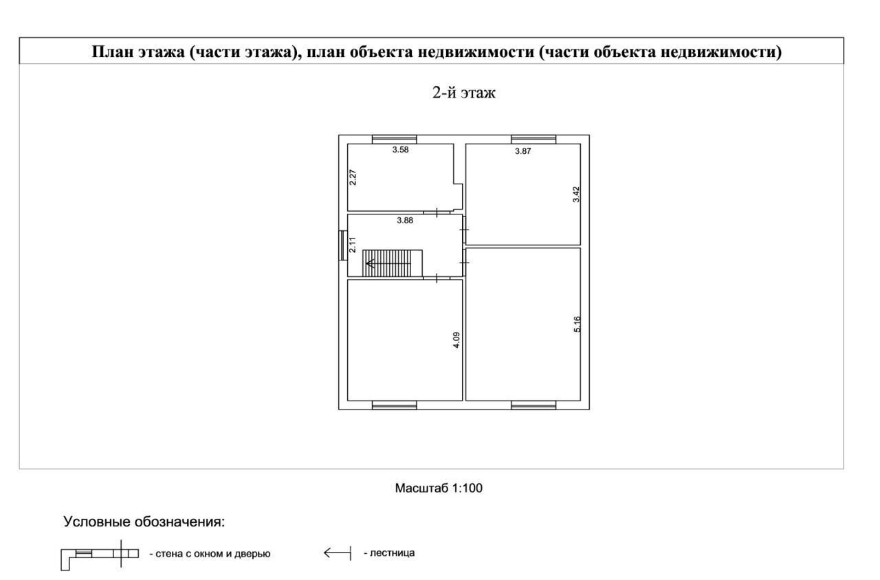 дом р-н Ярославский д Кузнечиха ул Весенняя Кузнечихинское сельское поселение, Кузнечихинский сельский округ, Лесная Поляна фото 24