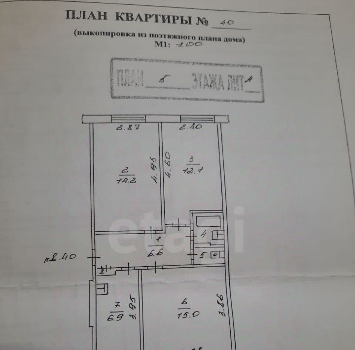 квартира г Набережные Челны р-н Комсомольский ЗЯБ ул им Маршала Жукова 38 фото 18