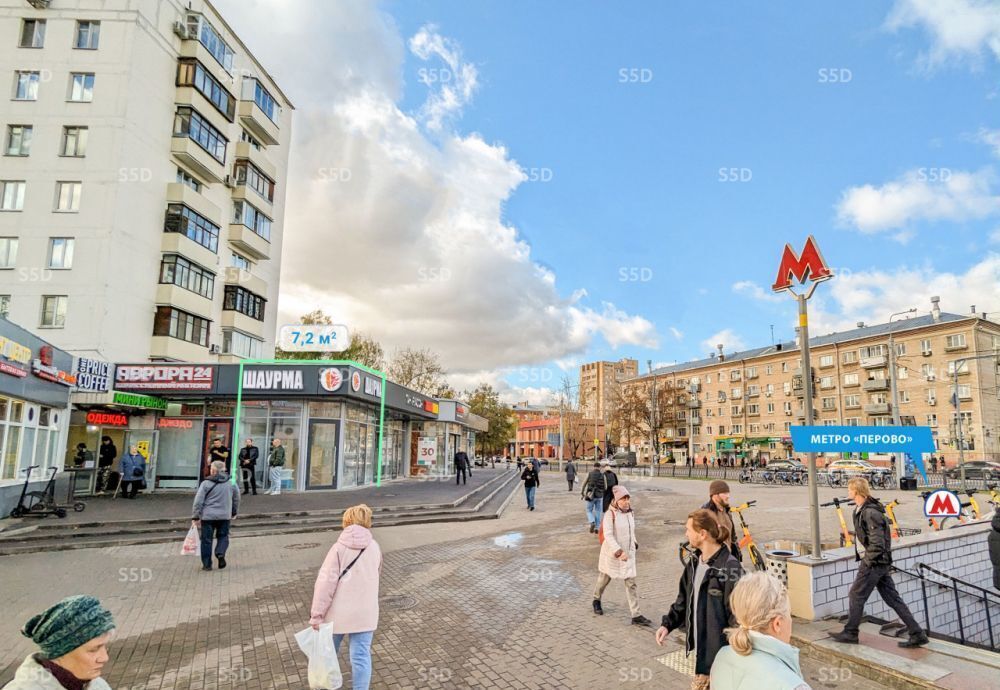 торговое помещение г Москва метро Перово ул 2-я Владимирская 38/18 муниципальный округ Перово фото 1