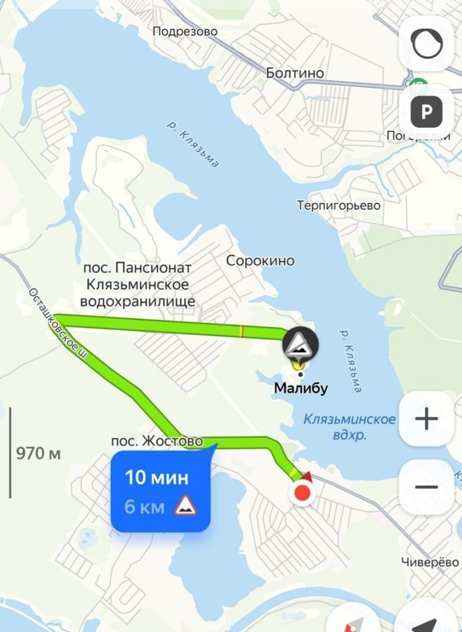 земля городской округ Мытищи д Осташково снт Клязьма 9735 км, 123, Москва, направление Савеловское (север), Алтуфьевское шоссе фото 15