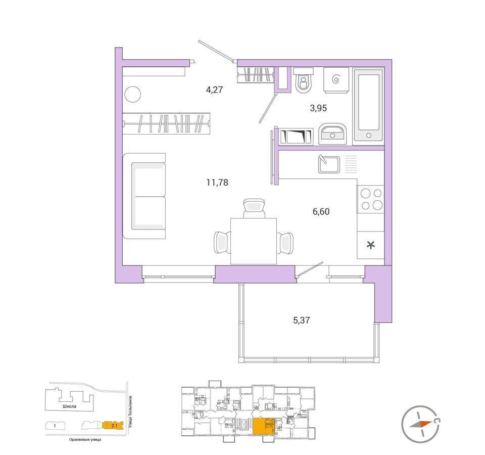 квартира р-н Всеволожский п Янино-1 ул. Оранжевая, д. 3, корп. 1 фото 1