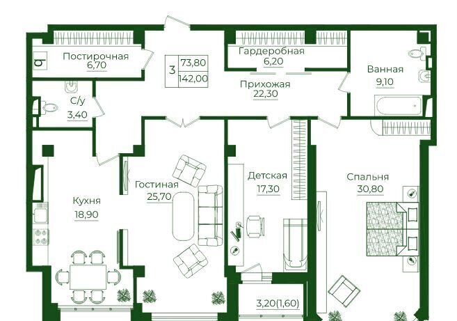 квартира г Ростов-на-Дону р-н Ворошиловский пр-кт Михаила Нагибина 38 ЖК «LIME CITY» фото 2