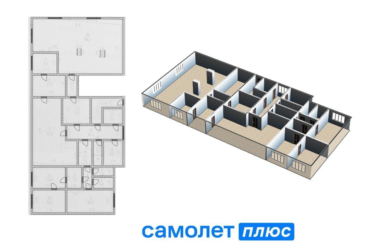 свободного назначения г Кемерово р-н Центральный пр-кт Советский 63 фото 6